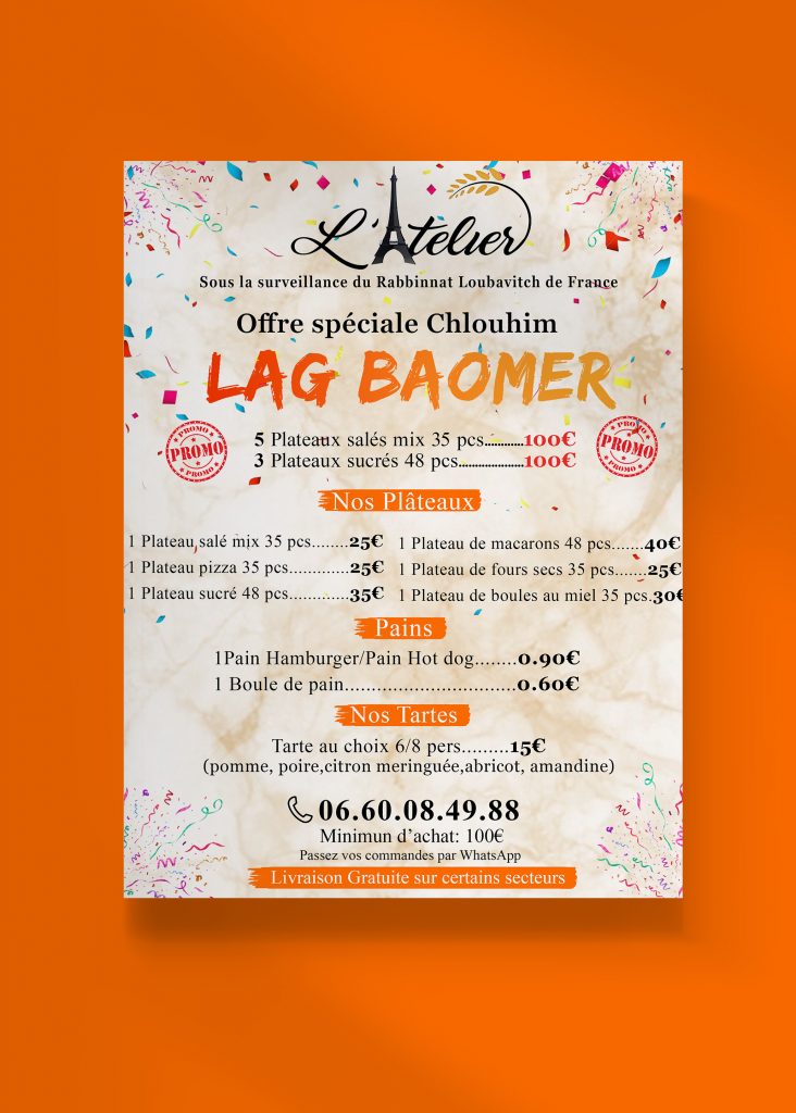 flyer lage baomer